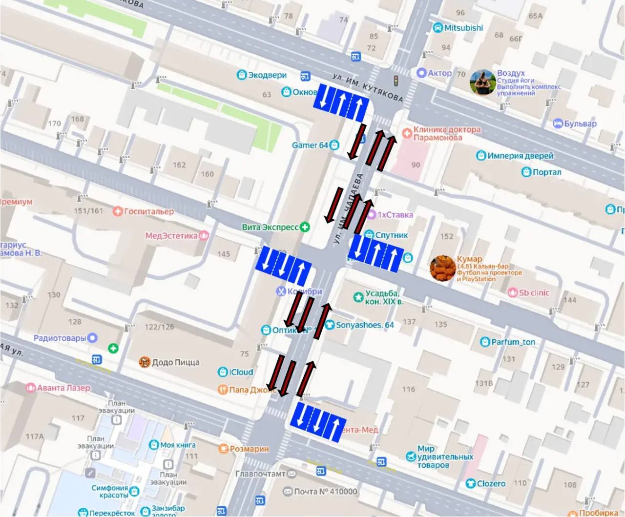 В Саратове изменится схема движения на участке улицы Чапаева